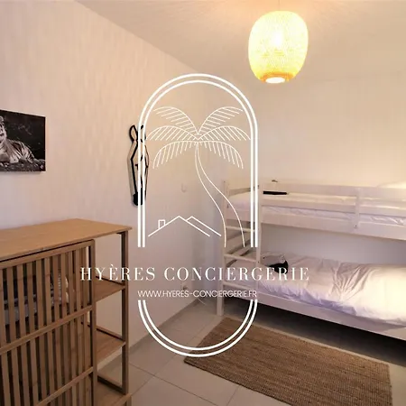 Les Salins - Rez De Jardin-plage Clim Wifi Parking By Hc Appartement