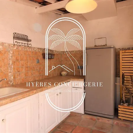 Les Salins - Rez De Jardin-plage Clim Wifi Parking By Hc Appartement *
